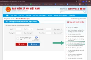 Click-on-Check-the-validity-of-your-health-insurance-card