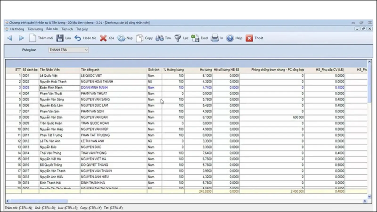 Dsoft HRM Interface