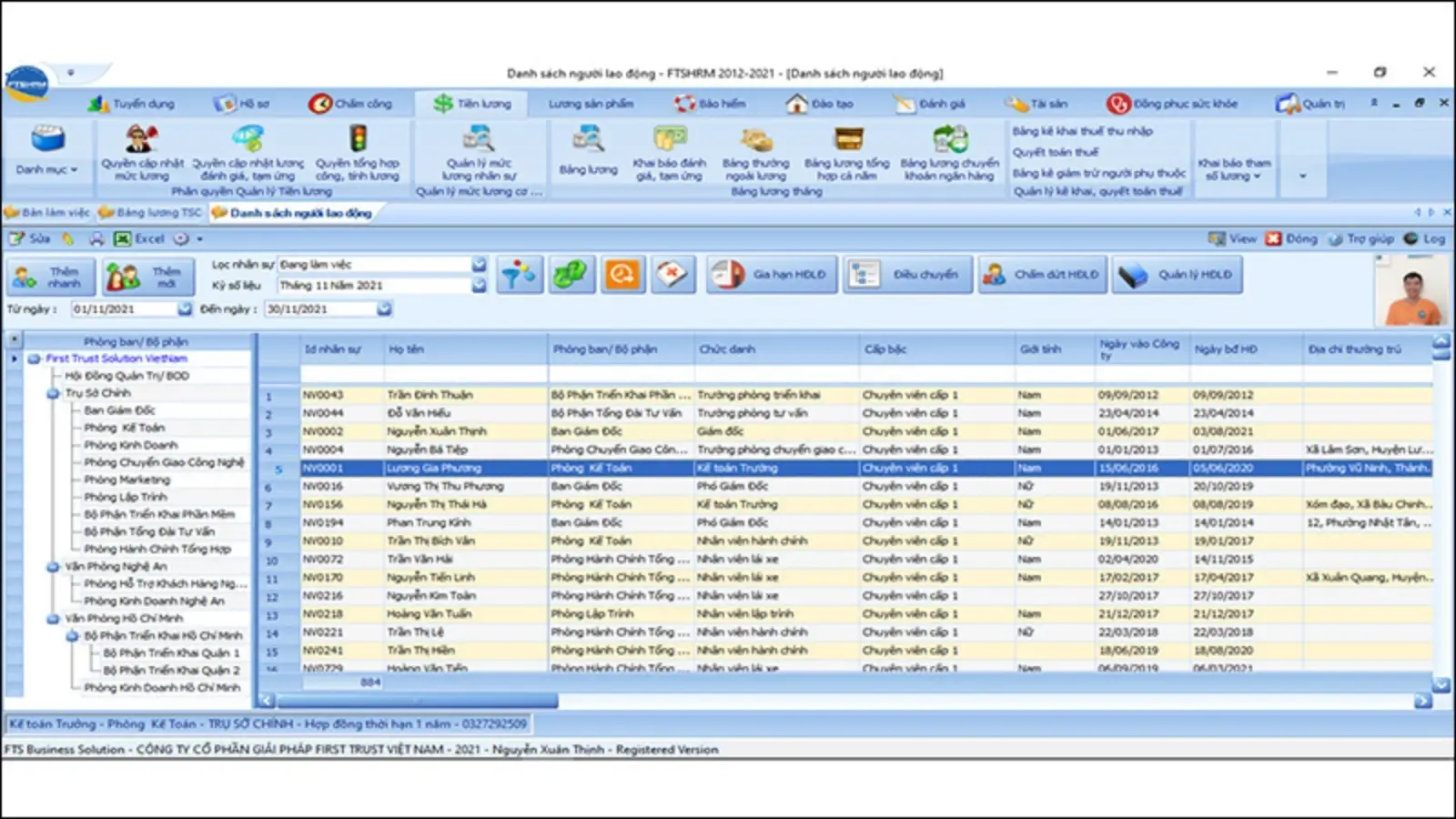 FTSHRM payroll software interface